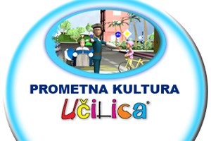 Slika Fotografije/Opcenite fotografije/promet-razno/Prometna-ucilica2011.jpg